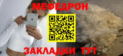 бошки Изобильный