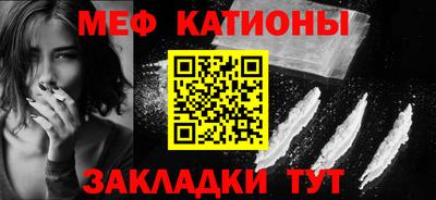 ПСИЛОЦИБИНОВЫЕ ГРИБЫ Ирбит