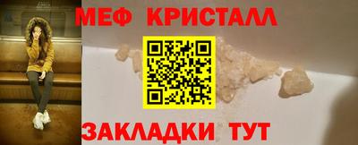 бошки Изобильный