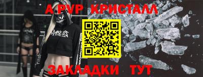 ПСИЛОЦИБИНОВЫЕ ГРИБЫ Ирбит