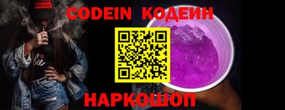 мефедрон VHQ Ипатово