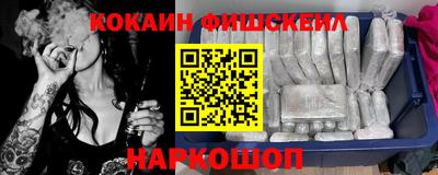 ПСИЛОЦИБИНОВЫЕ ГРИБЫ Ирбит