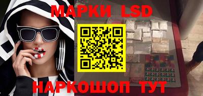 ПСИЛОЦИБИНОВЫЕ ГРИБЫ Ирбит
