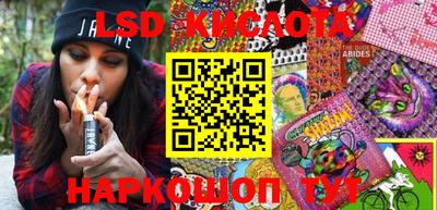 мефедрон VHQ Ипатово