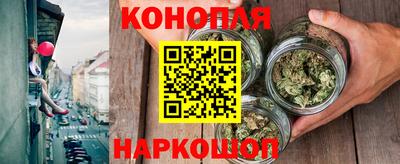 мефедрон VHQ Ипатово