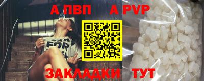 мефедрон VHQ Ипатово