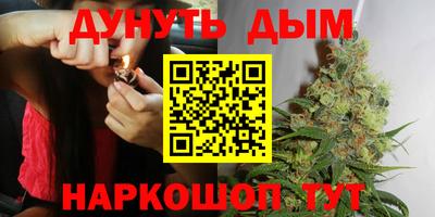 ПСИЛОЦИБИНОВЫЕ ГРИБЫ Ирбит
