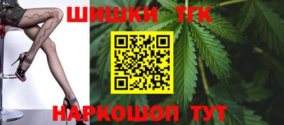 ПСИЛОЦИБИНОВЫЕ ГРИБЫ Ирбит