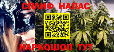 ПСИЛОЦИБИНОВЫЕ ГРИБЫ Ирбит