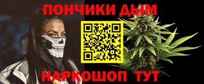 мефедрон VHQ Ипатово