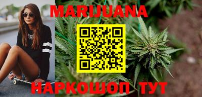 мефедрон VHQ Ипатово