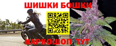 ПСИЛОЦИБИНОВЫЕ ГРИБЫ Ирбит