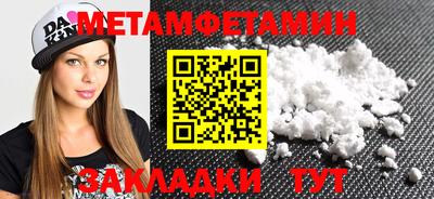 ПСИЛОЦИБИНОВЫЕ ГРИБЫ Ирбит
