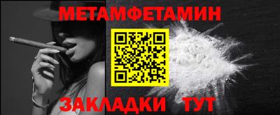 бошки Изобильный