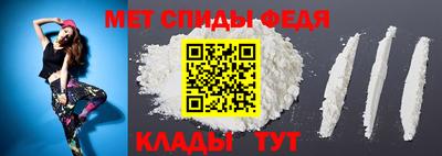 бошки Изобильный