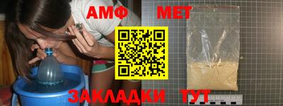 бошки Изобильный