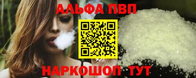 ПСИЛОЦИБИНОВЫЕ ГРИБЫ Ирбит