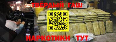 бошки Изобильный