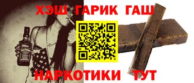 бошки Изобильный