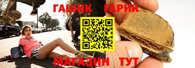 бошки Изобильный