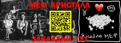 ПСИЛОЦИБИНОВЫЕ ГРИБЫ Ирбит