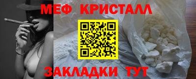 бошки Изобильный