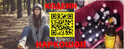 ПСИЛОЦИБИНОВЫЕ ГРИБЫ Ирбит
