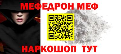 бошки Изобильный