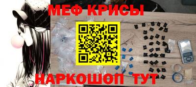 ПСИЛОЦИБИНОВЫЕ ГРИБЫ Ирбит