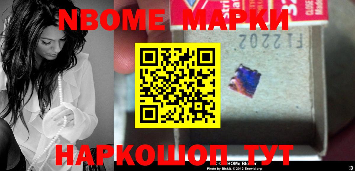 ЛСД экстази кислота  Вход с VPN    ссылки  Краснотурьинск  Лсд 25 экстази ecstasy 